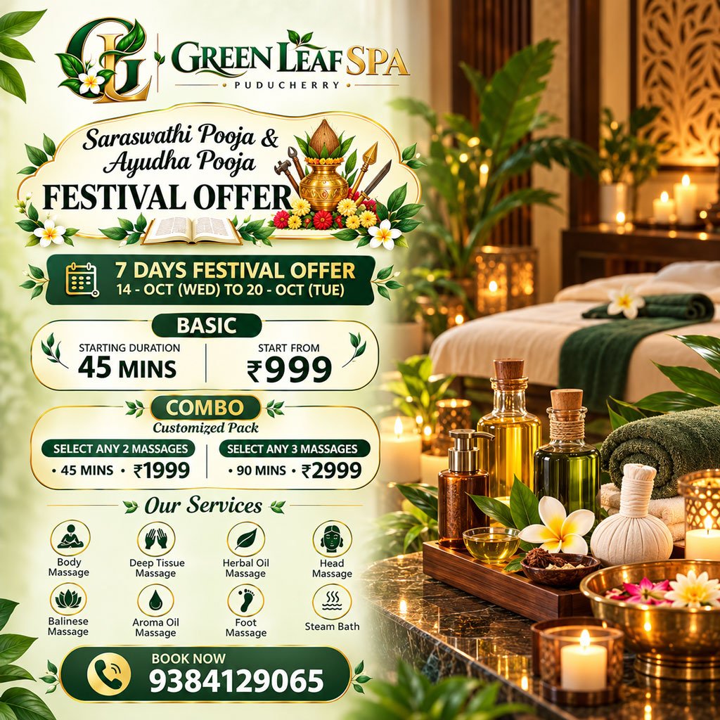 Green Leaf Pack Offer